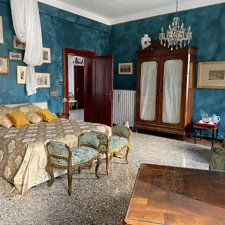 ゲストハウス Gabrielle's